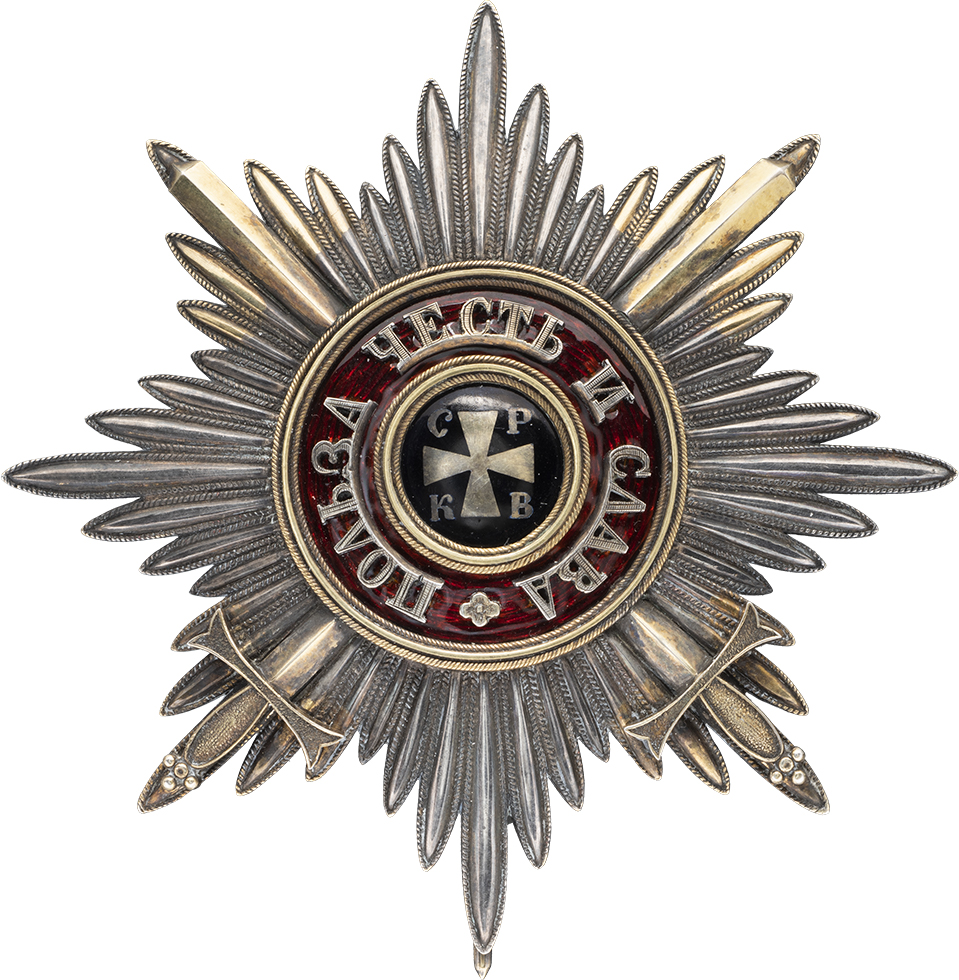 Звезда ордена Святого равноапостольного князя Владимира с мечами