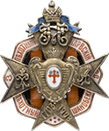 Знак 3-го пехотного Нарвского генерал-фельдмаршала князя Михаила Голицына полка