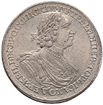 1 рубль 1724 года