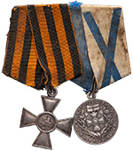 Наградная колодка со знаком отличия военного ордена и медалью