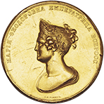 Медаль в память кончины Императрицы Марии Федоровны в 1828 году