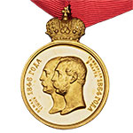 Медаль «За труды по устройству крестьян в Царстве Польском»