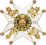 Знак 14-го уланского Ямбургского Е.И.В. Великой Княгини Марии Александровны полка