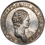 1 рубль, без даты (1802)