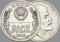 Аукцион 100.Лот 734