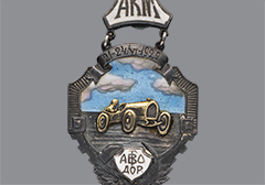 Интернет-аукцион 61. Лот 190
