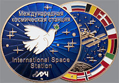 Интернет-аукцион 64. Лот 795