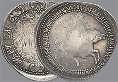 Аукцион 131.Лот 1