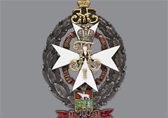 Аукцион 169. Лот 237