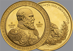 Аукцион 172. Лот 326