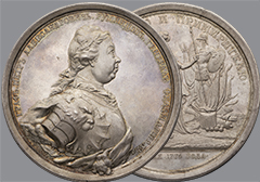 Аукцион 172. Лот 96