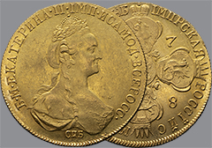 Аукцион 172. Лот 98