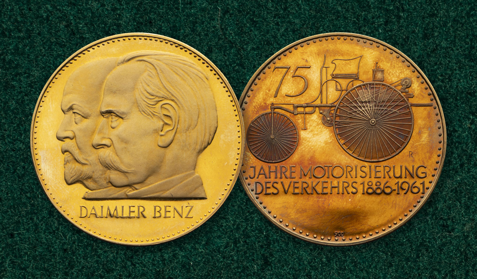 Интернет-аукцион 69