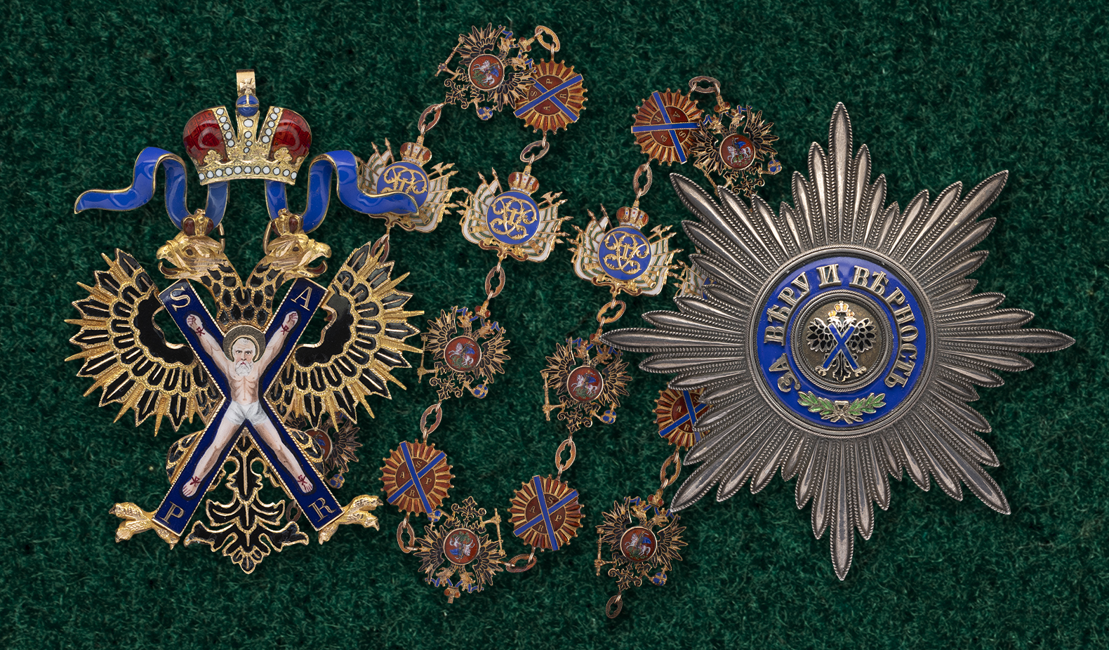 Аукцион 165. Лот 78